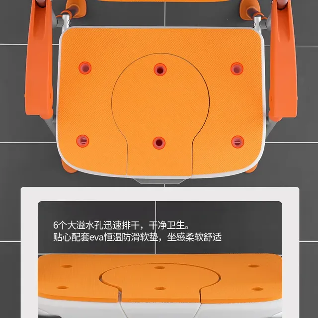 Chaise de bain et de toilette pour personnes âgées – vue 3