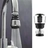 Buse de robinet pivotante rotative à 360 degrés – vue 2