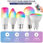 Ampoule RGB à intensité variable, 16 couleurs, E14 E27 B22 GU10 110V 220V, lampe intelligente 24 touches, télécommande RGBW, ampoules à gradation pour le salon