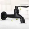 Robinet de Machine à laver noir – vue 2