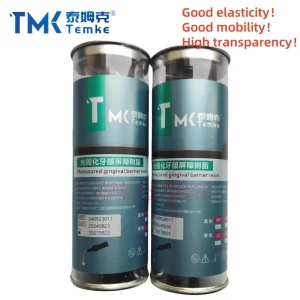 Résine dentaire 1.5g/sirène, résine fluide photopolymérisable, matériau de remplissage, matériau dentaire, outil de remplissage buccal Résine dentaire 1.5g/sirène, résine fluide photopolymérisable, matériau de remplissage, matériau dentaire, outil de remplissage buccal