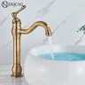 Robinet mitigeur d'eau chaude et froide – vue 2