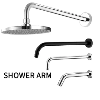 Bras douche pommeau mural fixe rallonge pluie chromé noir mat acier…
