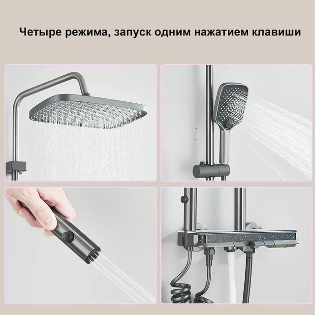Système de douche – vue 4