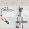 Système de douche – vue 4
