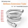 Tuyau de douche 10/20/30/40/50/60/80/100cm – vue 1