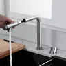 Pulvérisateur extractible – vue 2