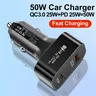Chargeur de voiture 25W QC3.0 PD double ligne chargeur… – vue 3