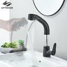 Mitigeur lavabo monocommande douchette extractible… – vue 2