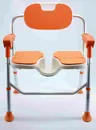 Chaise douche pliante aluminium plastique orange… – vue 4