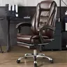 Siège exécutif chaise de bureau en cuir roues d'étude… – vue 2