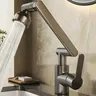 Robinet rotatif universel double mode bras mécanique… – vue 2