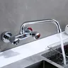Robinet mural double poignées eau chaude froide bec… – vue 6