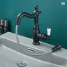 Robinet extractible rétro tout en cuivre – vue 3