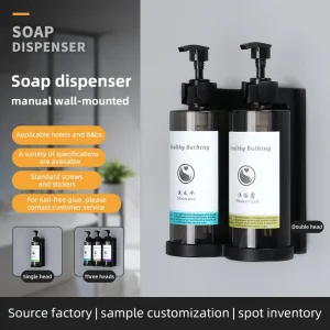 distributeur savon mural double tête bouteilles fumées pompes noires support moderne minimaliste plastique résistant fixation vis adhésif installation manuelle hôtels