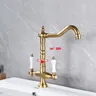 Robinet de lavabo en laiton – vue 3