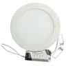 Spot Lumineux LED Encastrable pour le Plafond