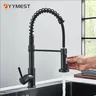 Robinet de cuisine en Nickel brossé – vue 1