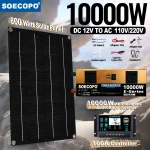 Kit complet de système solaire 10000W, contrôleur Dual12V/24V à 110V/220V100A, panneau 800W, onduleur hors réseau pour maison/Camping, sauvegarde