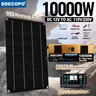 Kit complet de système solaire 10000W