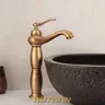 HOTall Bassin Antique Bronze Laiton centre commercial… – vue 4