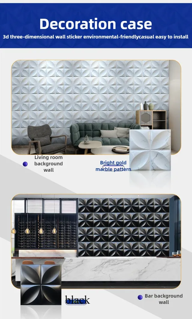 Panneau mural 3D PVC autocollant imperméable… – vue 3