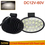 Lampes de travail ovales Led 12V 24V 5.5 pouces 50W, lumière tout-terrain d&rsquo;inondation étanche pour tracteur camion moto SUV ATV UTV pick-up bateau