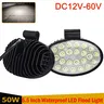 Lampes de travail ovales Led 12V 24V 5.5…