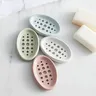 Oval Silicone Soap Dish with Self Draining… – vue 2