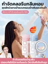 Pommeau douche filtre aromatique coréen tête…