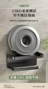 Boîte porte-papier hygiénique murale pour salle de bain – vue 5