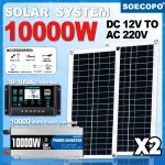 Kit de système solaire pour caravane, Camping DC 12V – AC 110V/220V, onduleur, Kit solaire complet pour la maison, 10000w, USB 5V/1,5a, 100a, contrôleur