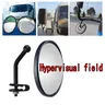 Miroir de recul pour tricycle de camion