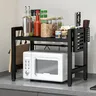 Étagère de rangement de cuisine multicouche – vue 2