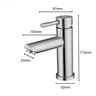 Robinet de lavabo de toilette 304 en acier inoxydable – vue 7