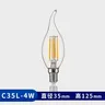 Ampoule LED filament bougie flamme verre transparent… – vue 4