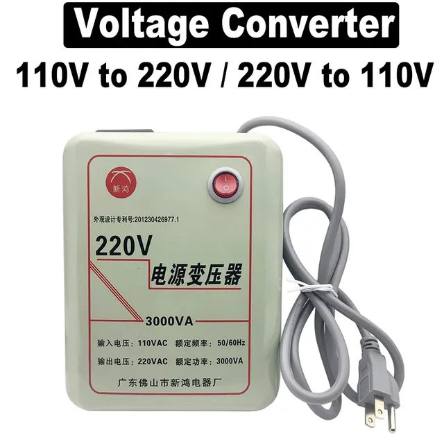 Convertisseur de tension TransDevices