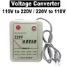 Convertisseur de tension TransDevices – vue 1