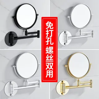 Miroir de maquillage de salle de bain en aluminium noir or miroir…