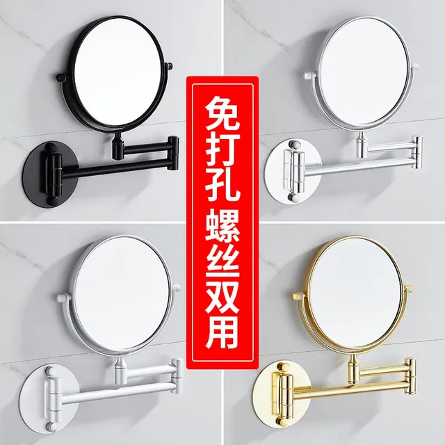 Miroir de maquillage de salle de bain en aluminium noir…