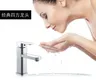 Lavabo céramique vitrifié blanc rond encastrable design… – vue 2