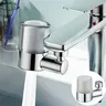 Filtre de robinet buse d'eau anti-éclaboussures bec… – vue 1
