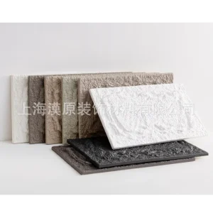 Panneaux muraux 3D PU Rock 25x45CM, carreaux auto-adhésifs antidérapants épais pour balcon/magasin/parents extérieurs, maison résistante aux intempéries