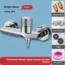 Robinet de baignoire cascade gris avec douchette à main… – vue 6