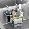 Panier évier mural acier inoxydable 304 autoadhésif sansperçage porteéponge portebrosse portesavon égouttoir drainage rapide ajouré antirouille fini miroir moderne minimaliste