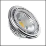 Lampe LED AR111 à intensité variable – vue 1