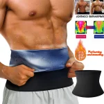 Ceinture de sauna, ceinture de mise en forme de taille fitness pour hommes, corset de contrôle abdominal, vêtement de mise en forme de réduction de graisse, vêtement de mise en forme pour femmes