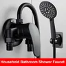 Robinet de douche noir