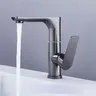 360 ° Robinet de salle de bains pivotant – vue 4