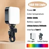 Mini lumière de remplissage LED portable pour appareil… – vue 2